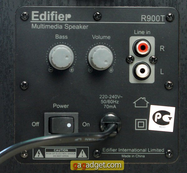 Микрообзор почти бюджетной акустики Edifier R900T-4