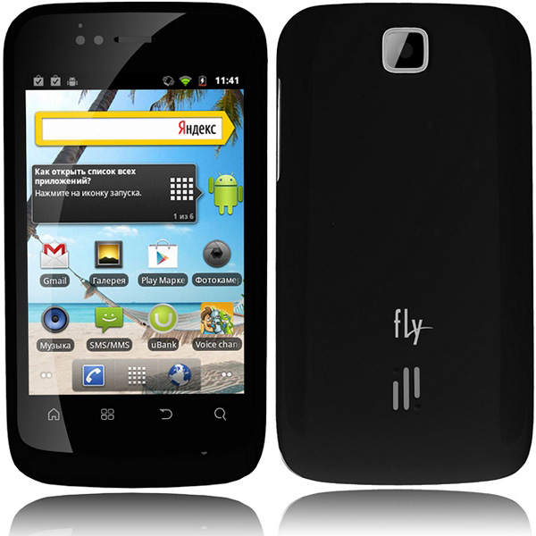 Fly IQ245 Wizard: Android-смартфон с 3.5-дюймовым экраном за 1300 гривен-5