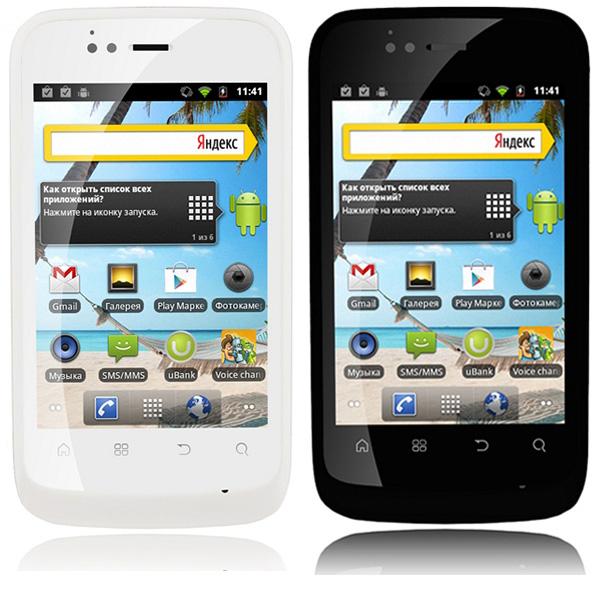 Fly IQ245 Wizard: Android-смартфон с 3.5-дюймовым экраном за 1300 гривен