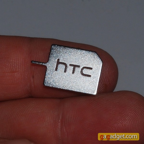 Четыре ядра: обзор Android-смартфона HTC One X-3