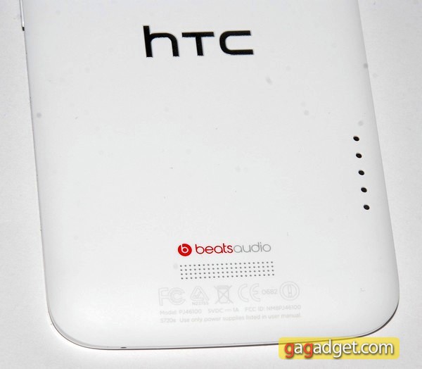 Четыре ядра: обзор Android-смартфона HTC One X-11