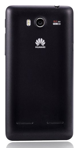 Huawei Honor 2: четыре ядра и 4.5" экран на 1280x720 точек за $300 (в Китае)-4