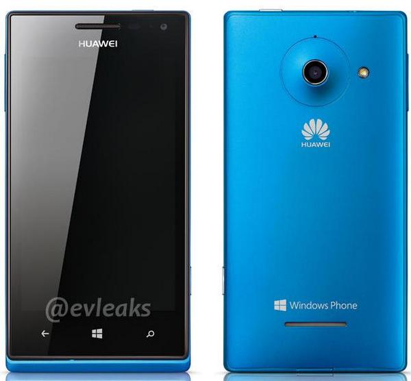 Первые пресс-фото и техданные смартфона Huawei Ascend W1 на Windows Phone 8