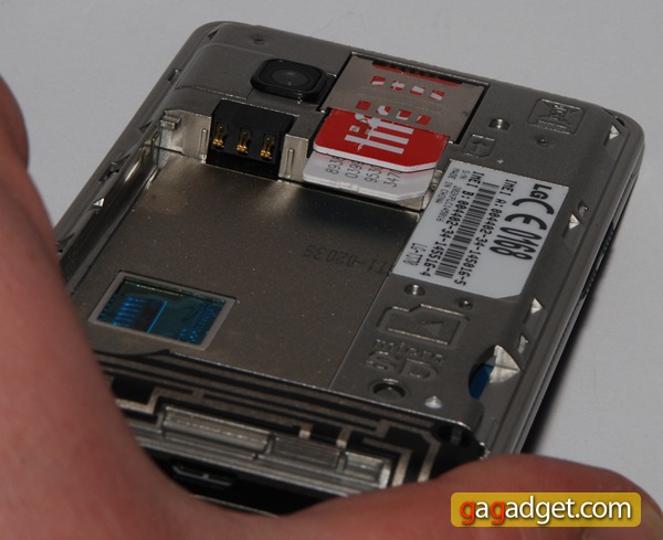 Беглый обзор телефона с поддержкой двух сим-карт  LG T370-8
