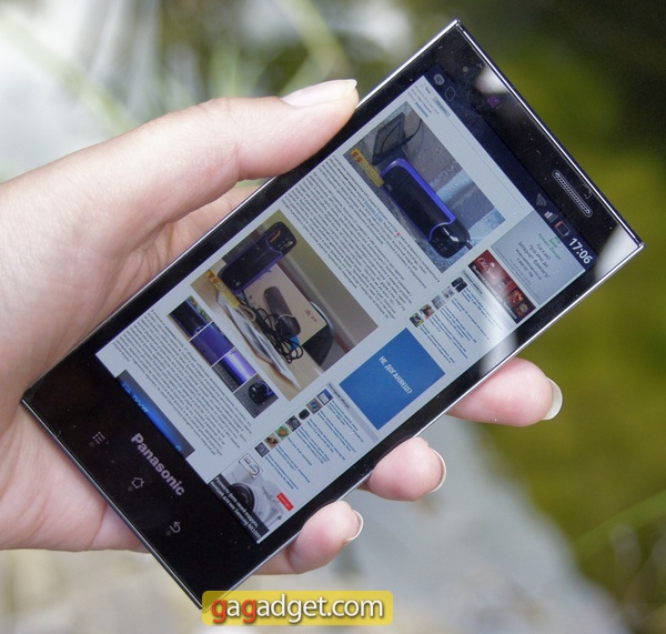 Обзор влагозащищенного Android-смартфона Panasonic Eluga DL1-3