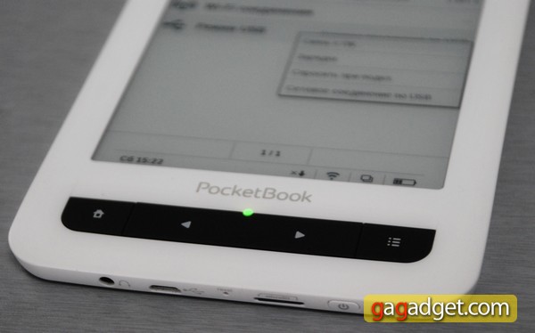 Обзор ридера PocketBook Touch с сенсорным экраном-6