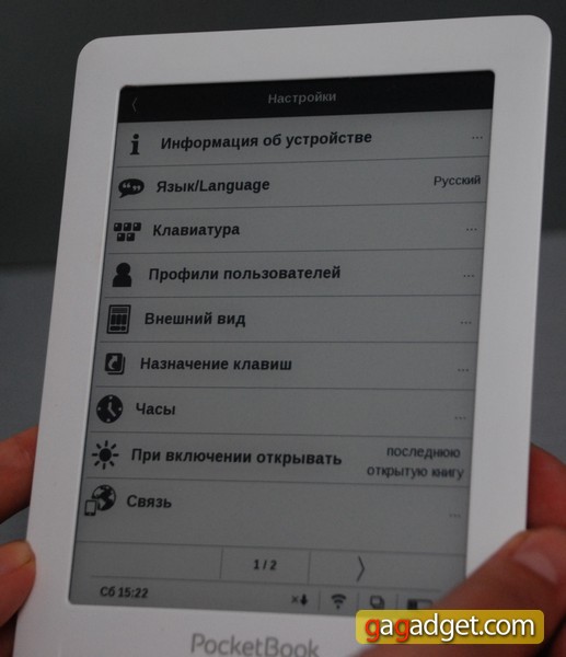 Обзор ридера PocketBook Touch с сенсорным экраном-12