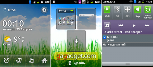 Обзор Android-смартфона начального уровня Samsung Galaxy Pocket Duos-9