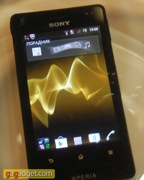 Презентация: смартфоны Sony Xperia Ion, go, tipo, miro, acro S своими глазами (+ цены)-14