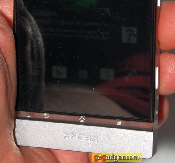 Дао Sony: обзор Android-смартфона Sony XPERIA P (LT22i)-6