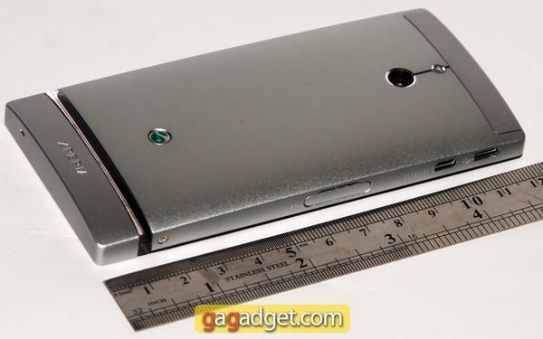 Дао Sony: обзор Android-смартфона Sony XPERIA P (LT22i)-4