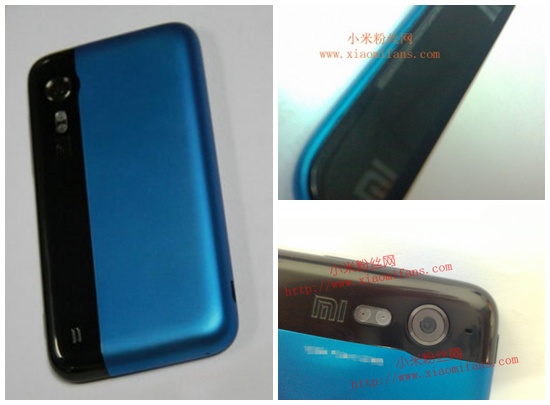 Xiaomi MI-2: первый четырехъядерный смартфон, стоящий $300?