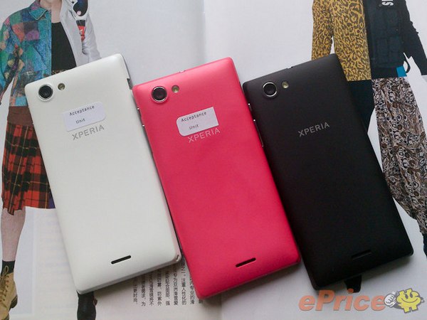 Утечка: бюджетный смартфон-стиляга Sony Xperia J