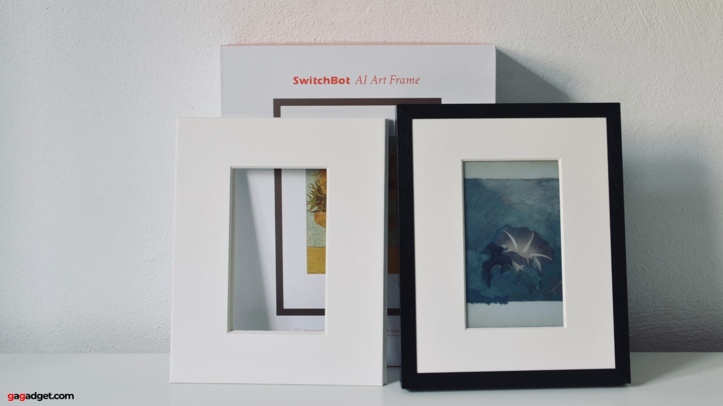 SwitchBot 13.3 inch battery 2000mAh