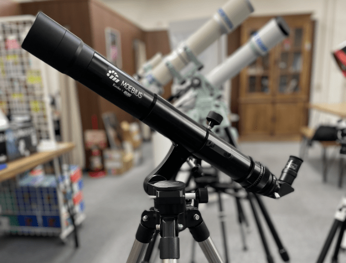 Kenko MOEBIUS 55 Borg Telescope