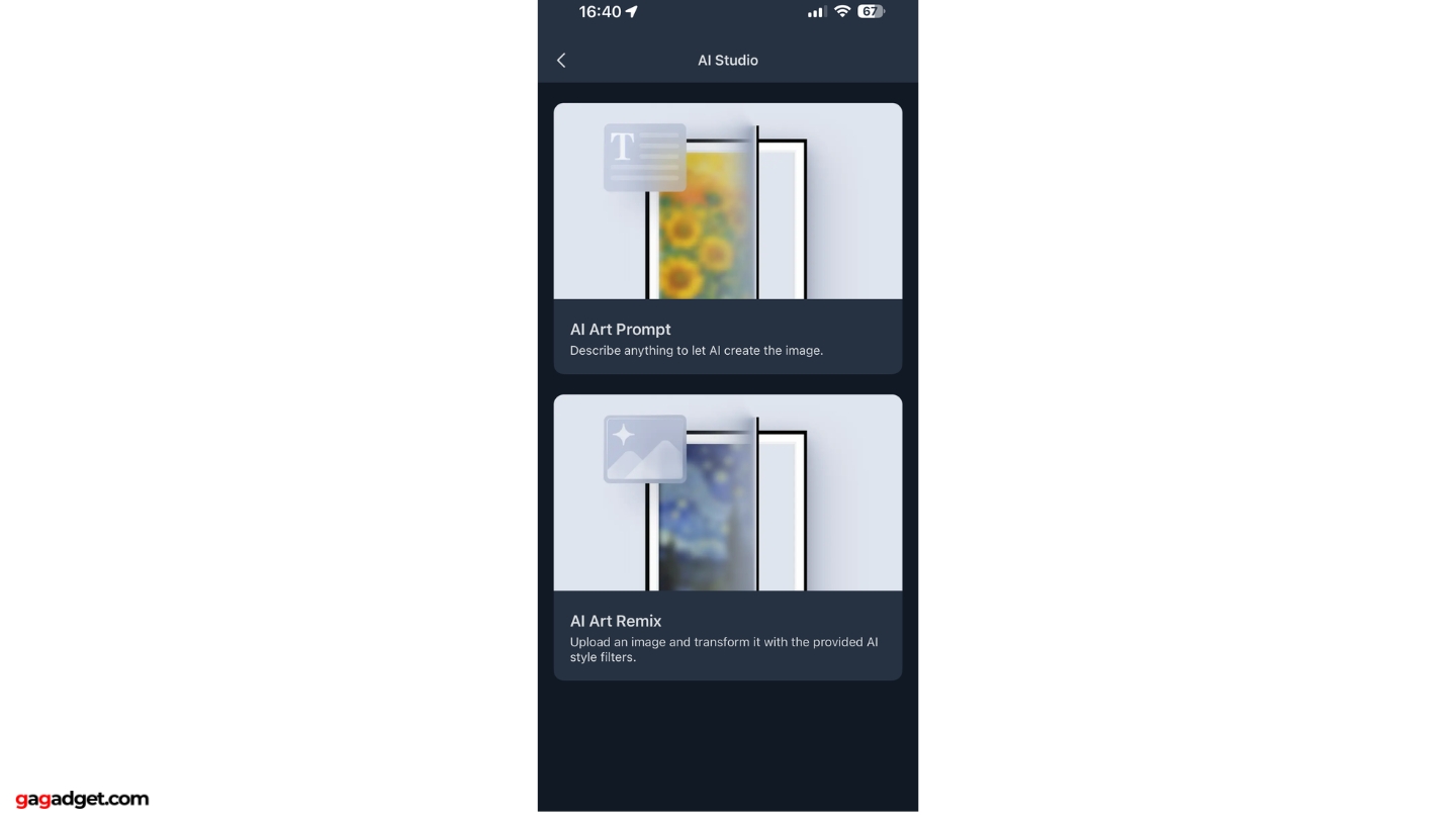 SwitchBot AI Art Frame size comparison