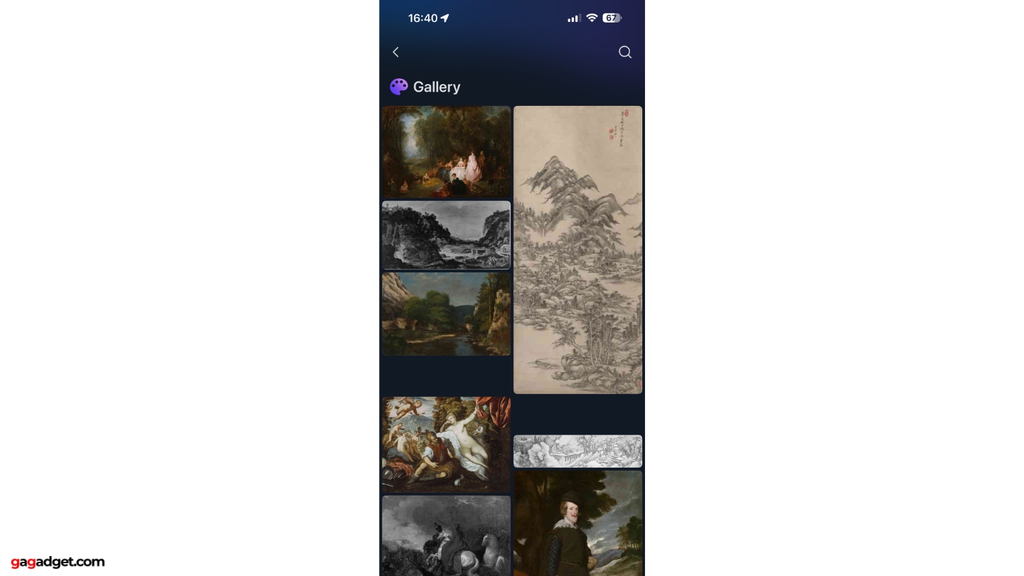 SwitchBot 13.3 for wall