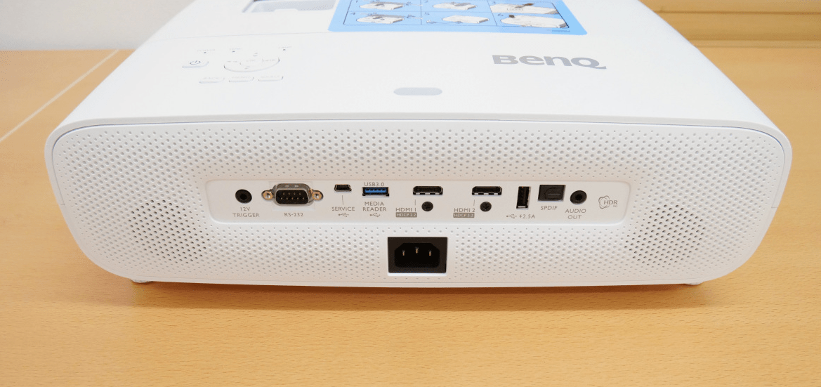 BenQ TK850i best daytime projector