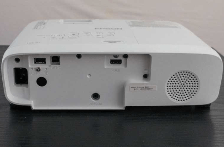 Epson 880 or Epson 1060