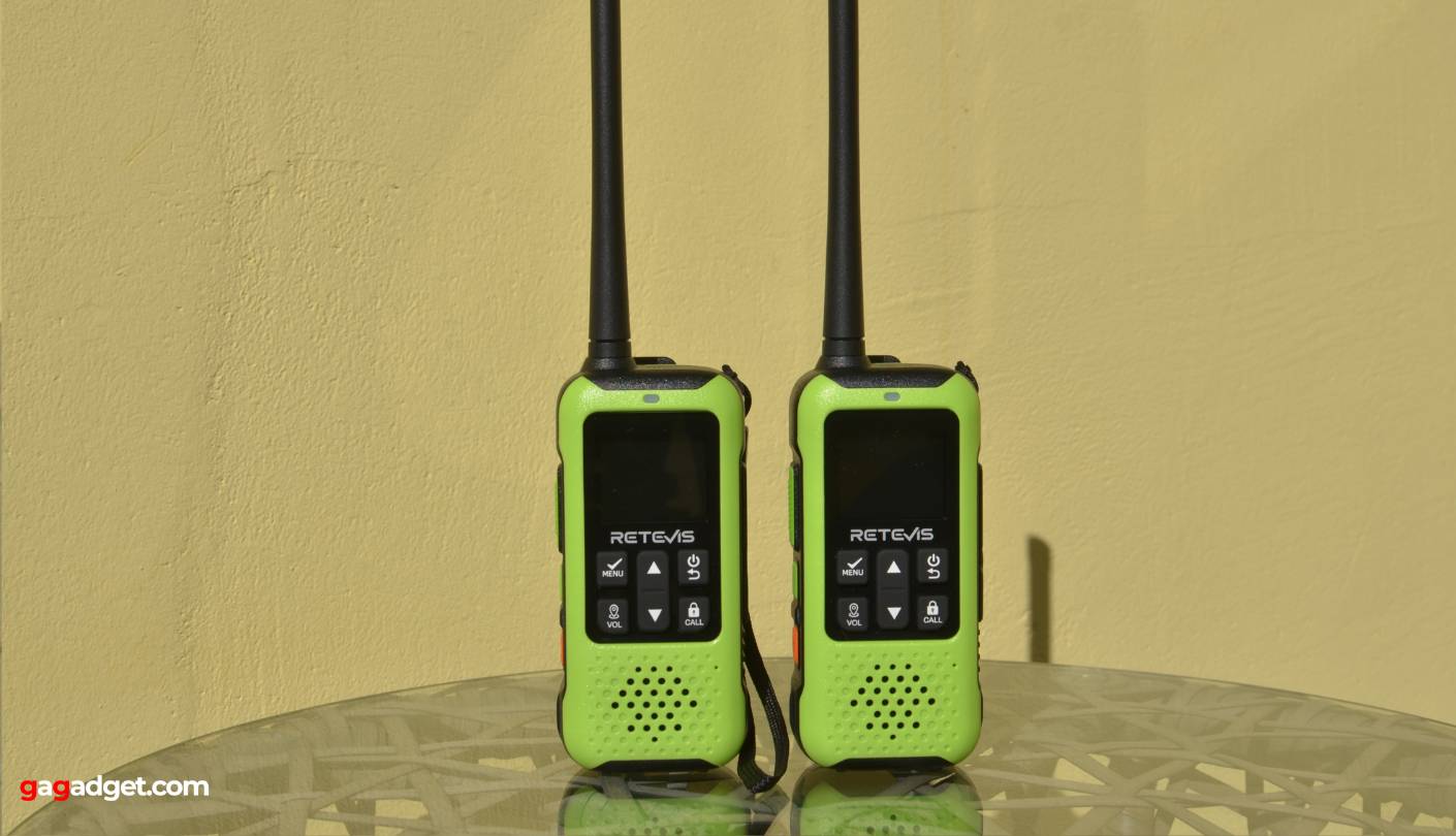 Retevis EzTalk 65 Bluetooth programming app