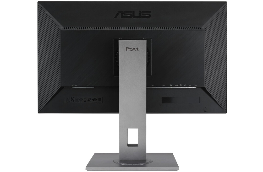 ASUS ProArt PA278QV portrait monitor software development