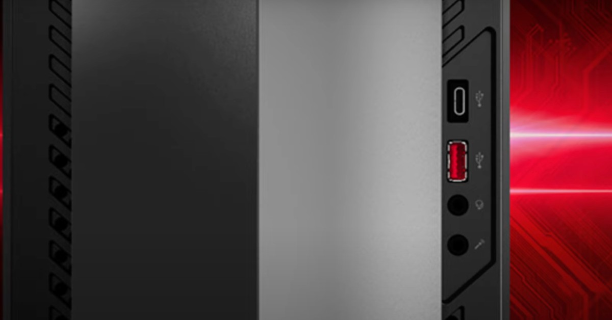 Acer Nitro 50 budget gaming computer