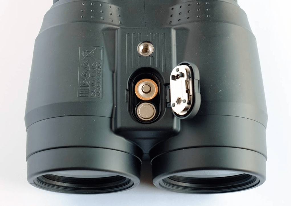 Canon 18x50 IS stabilizing binoculars