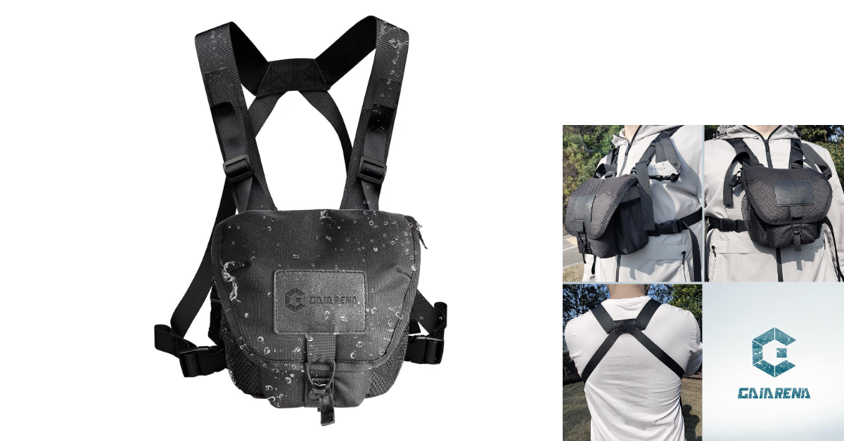 GAIARENA binocular chest harness for hunting