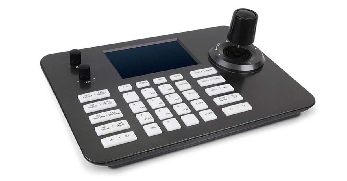 Hsility ptz joystick