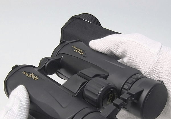 Kenko Ultra View 8x42 DH MS Travel Binoculars