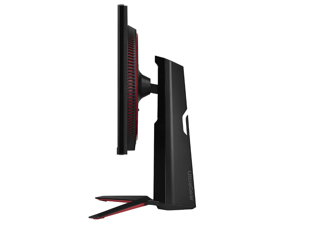 LG 27GP850-B cheap QHD monitor for gaming