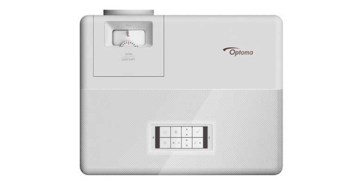 Optoma ZH406 meilleurs retroprojecteur