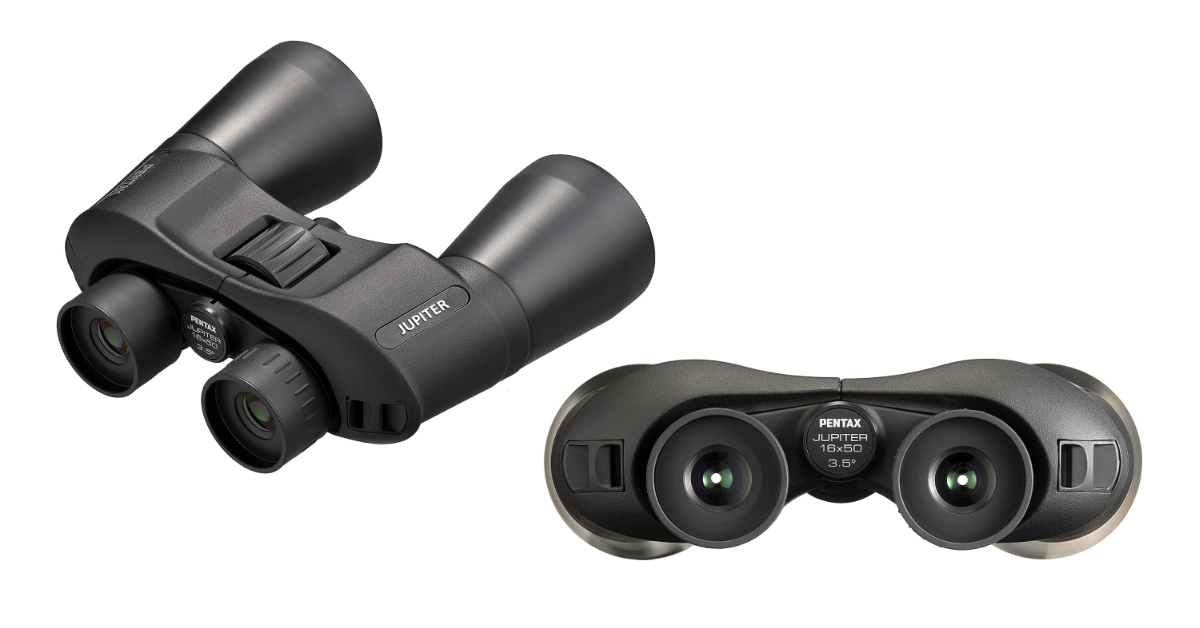 Pentax Jupiter 16x50 powerful binoculars