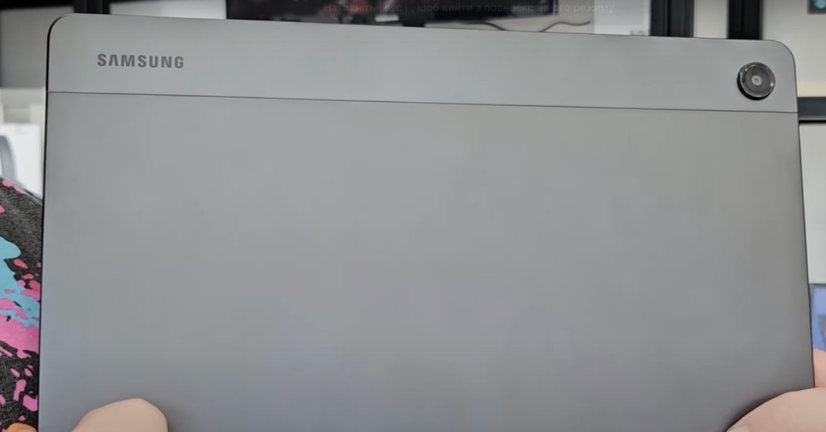 SAMSUNG Galaxy Tab A9+ best tablets for under $300