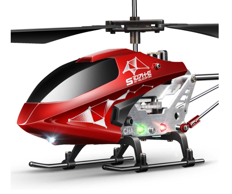 SYMA S107H-E RC remote control helicopter