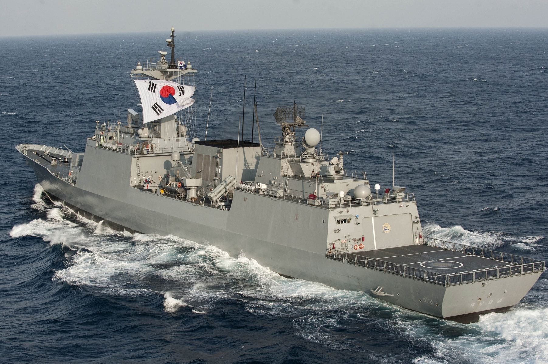 La République de Corée met au point un drone marin VTOL pour les destroyers KDX-II - 421 millions de dollars alloués au développement