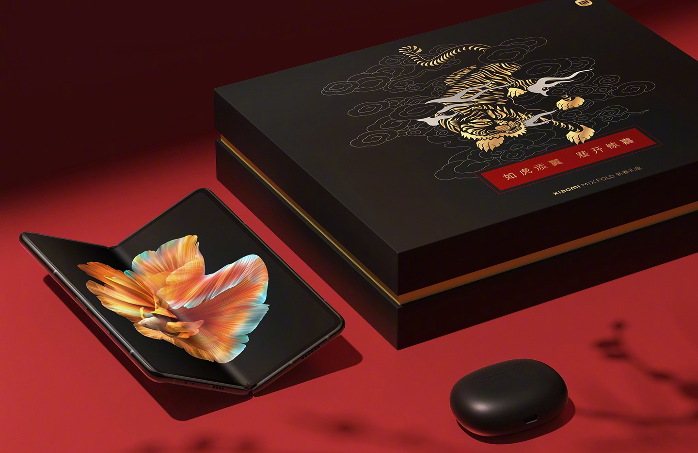 Xiaomi MIX FOLD Gift Edition a reçu beaucoup de mémoire et sera disponible à un prix très attractif