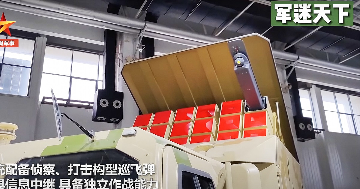 Китай представит пусковую установку на базе лёгкого грузовика, которая сможет запускать одновременно до 18 беспилотников-камикадзе