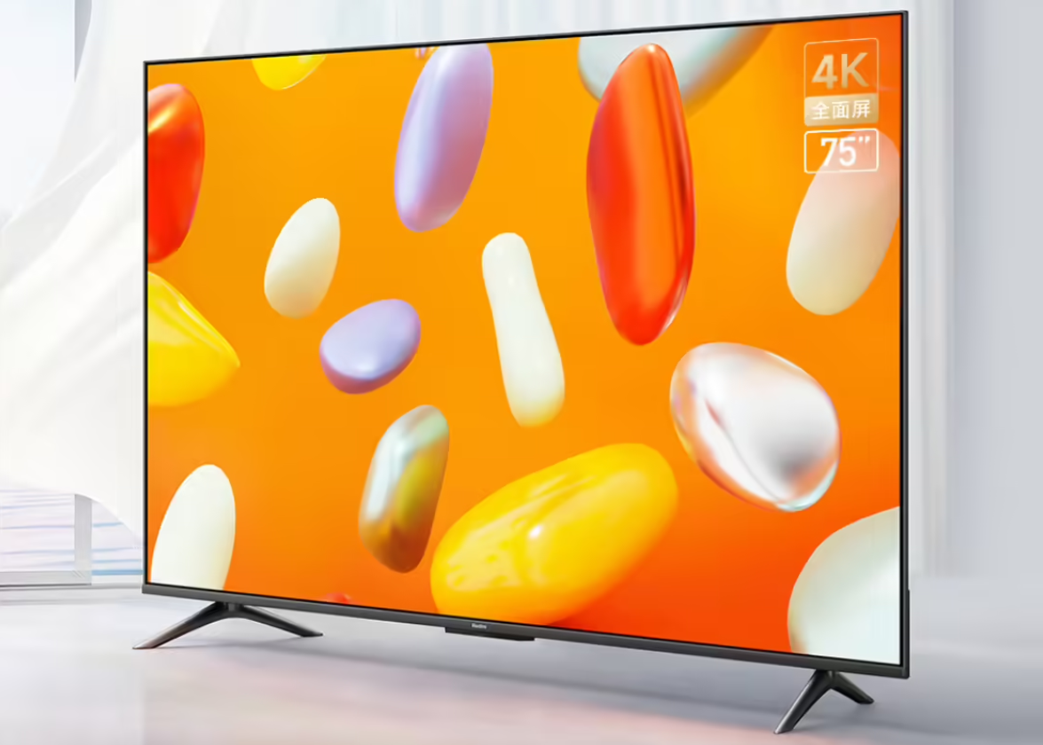 Xiaomi a annoncé la Redmi TV A75 (2024) avec prise en charge de la 4K et de la 120Hz au prix de 425 $.