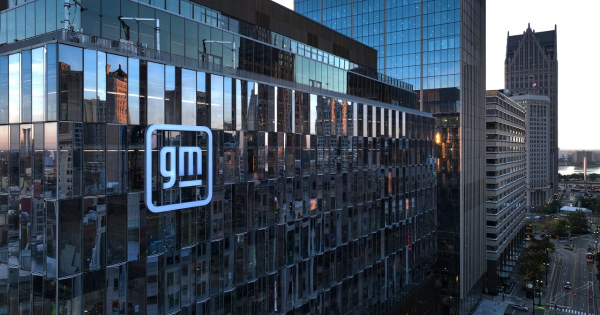 General Motors: величественный логотип в сердце Детройта