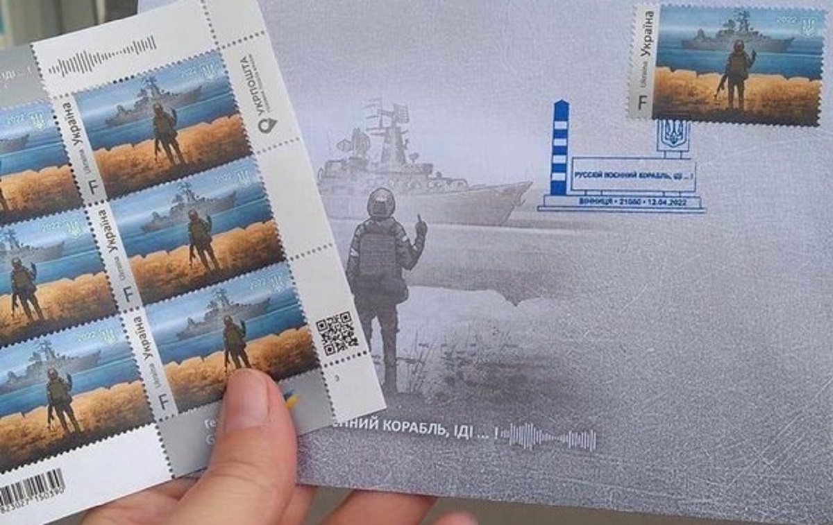 Auf Rozetka waren legendäre Briefmarken mit einem russischen Schiff in 3 Minuten ausverkauft: Die Auslastung der Website übertraf den Schwarzen Freitag um ein Dutzend Mal