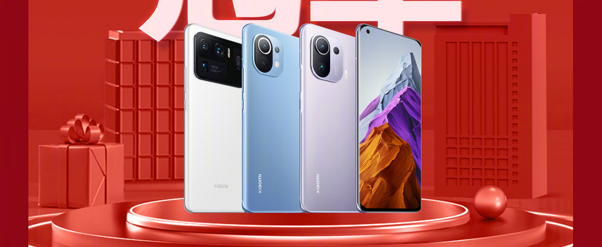 Xiaomi surprend avec la liste des smartphones les plus vendus en solde 11.11