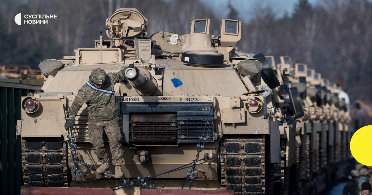 Some US military equipment is already at the forefront of the Ukrainian Armed Forces
