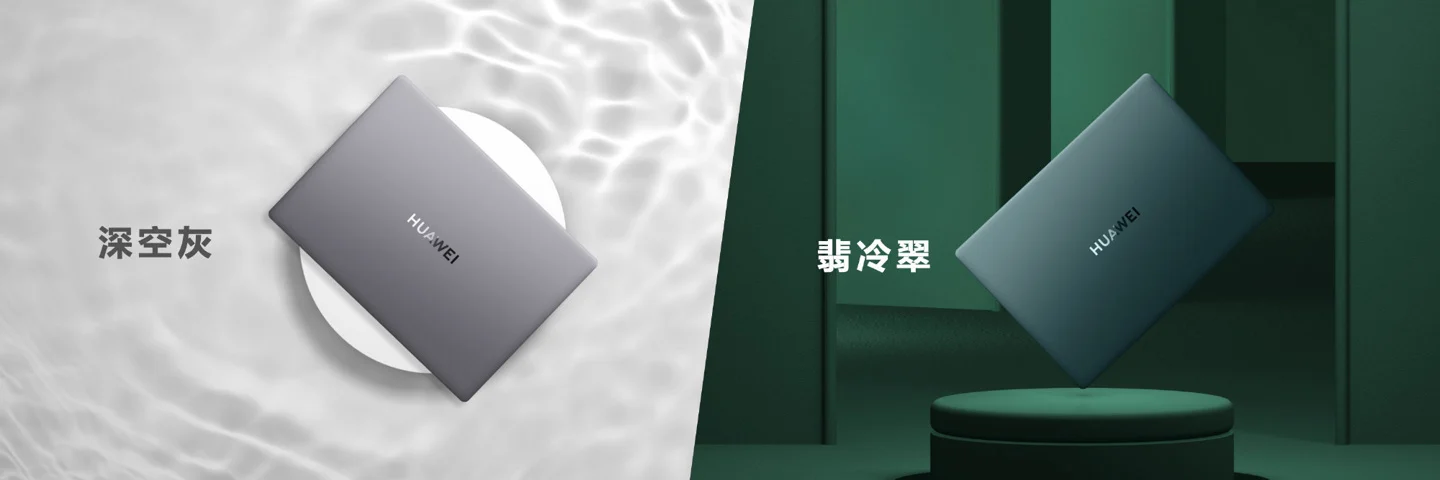 Huawei dévoile les ordinateurs portables MateBook X Pro avec processeurs Intel Alder Lake à partir de 1 490 $