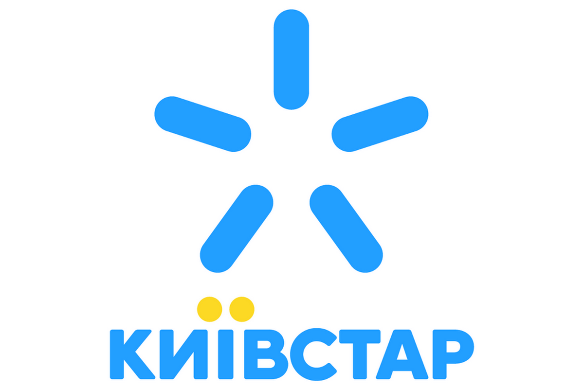«Киевстар» запустил тариф «СуперГиг» с безлимитным интернетом, но без минут и SMS