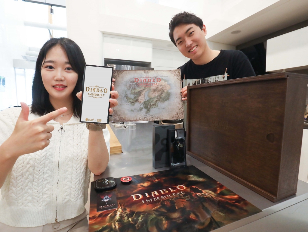 Limited edition Samsung Galaxy S22 Ultra for Diablo Immortal fans announced with many gifts