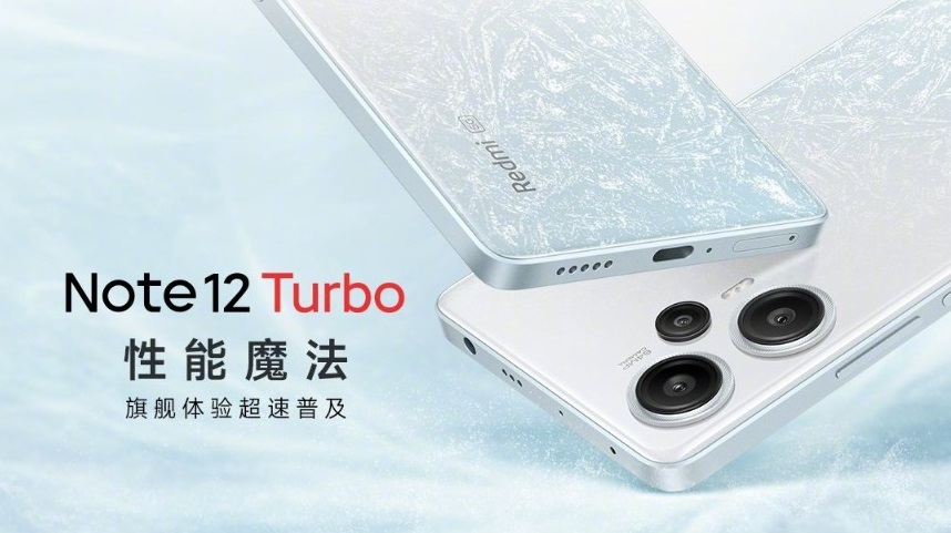 Redmi Note 12 Turbo - Snapdragon 7+ Gen 2, 120Hz OLED-Display, bis zu 1TB Speicherplatz und 64MP Kamera mit OIS ab $290
