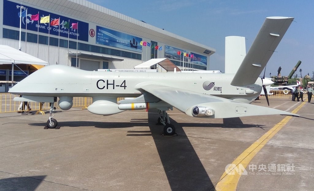 The Chinese equivalent of the MQ-9 Reaper was spotted for the first time near Taiwan - the Rainbow CH-4 drone entered the air defense identification zone