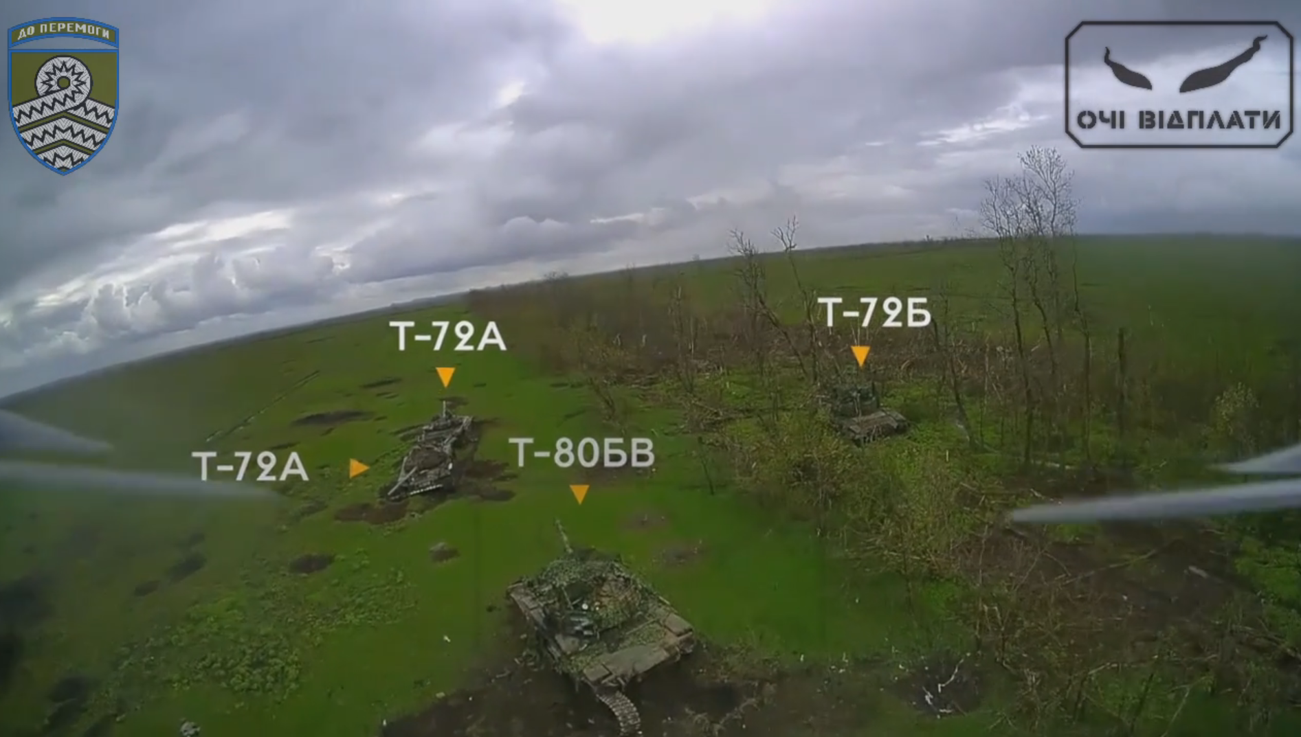 Drones FPV ucranianos por 1.000 dólares impactan contra tres tanques rusos T-80BV, T-72A y T-72B valorados en varios millones de dólares