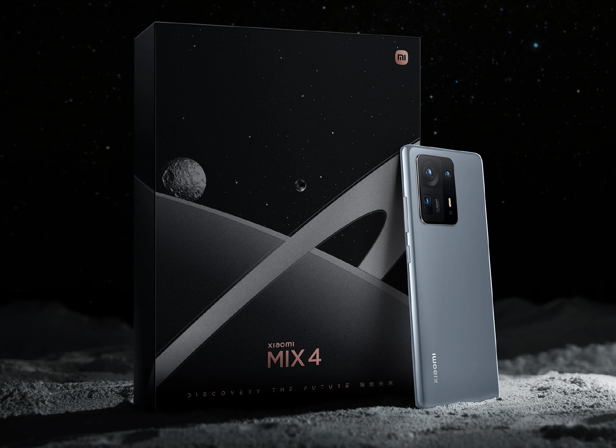 Le smartphone spatial Xiaomi Mix 4 Exploration dévoilé